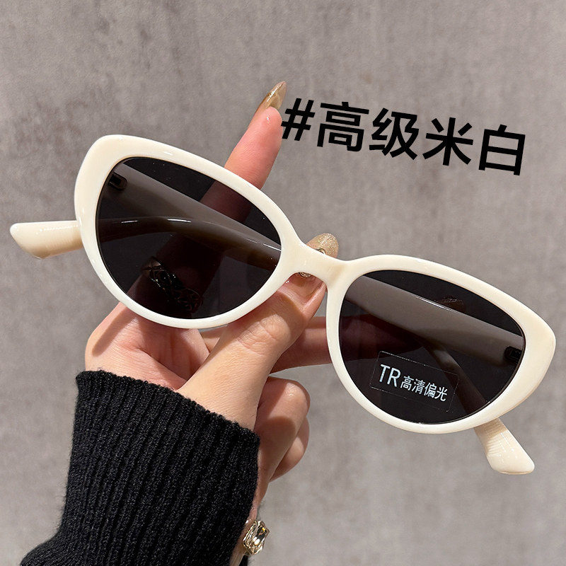 猫眼墨镜女2025新款高级感防紫外线复古茶色开车偏光防晒太阳眼镜,淘宝优惠券,粉丝福利购,淘宝优惠卷
