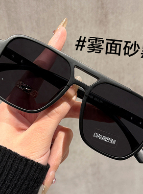 【送退货宝】飞行员墨镜男高级感