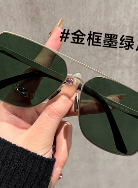 【送退货宝】复古双梁男墨镜2025
