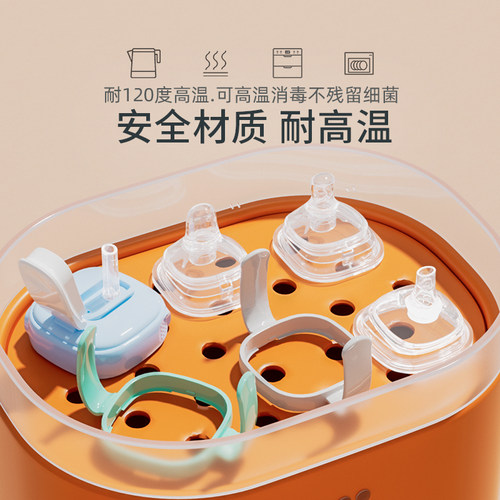 适配赫根hegen奶瓶吸管配件通用学饮嘴硅胶鸭嘴奶嘴替换头重力球 - 图0