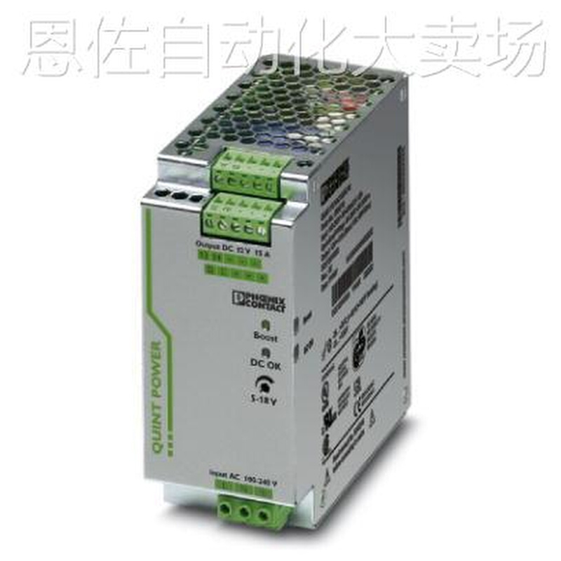 议价特价议价quint-ps-100-240vac/24vdc/40a phoenix直流电源 - 图3