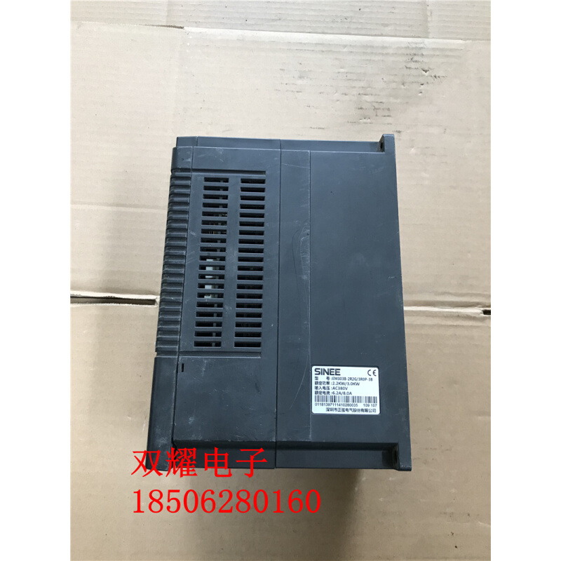 拆机变频器 EM303B-2R2G/3R0P-3AB 2.2KW380V拆机包好-图1