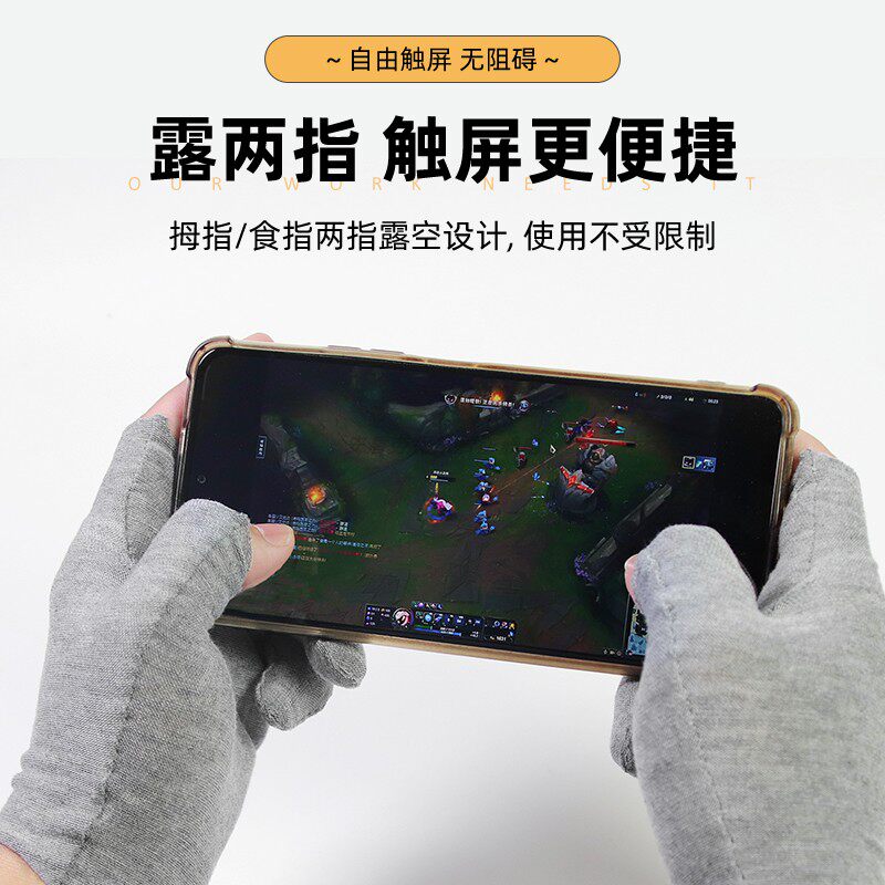 图5