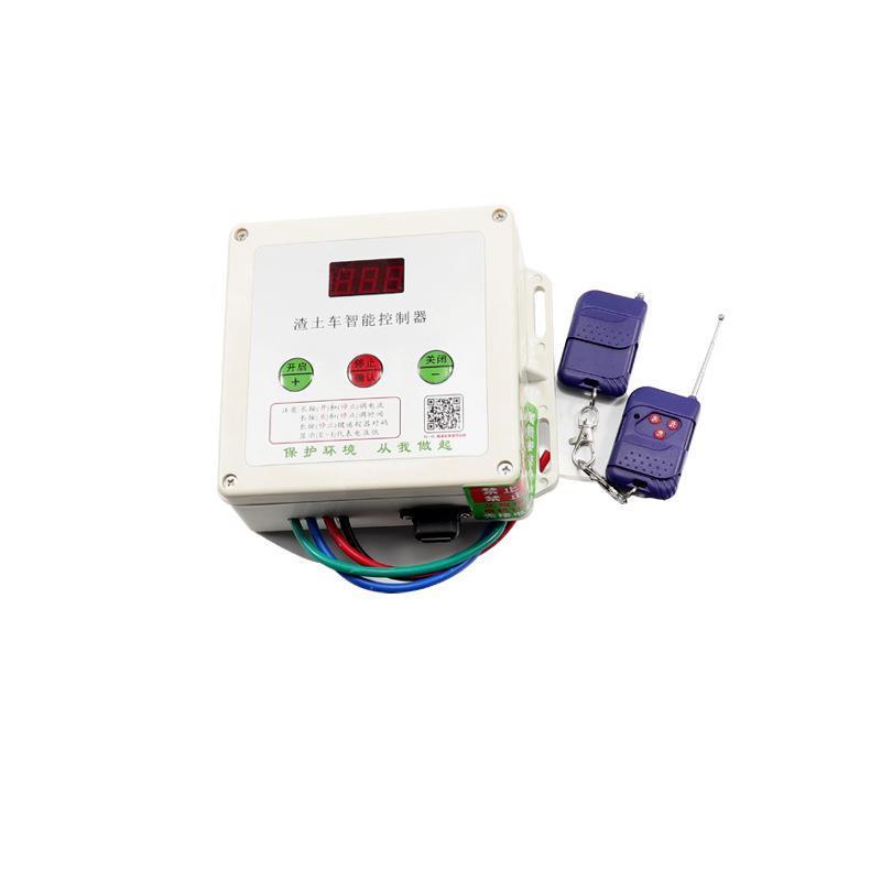 机械渣土车自动篷布控制器自卸车电动篷布减速电机控制盒配件 - 图3