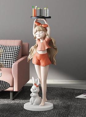 迎宾女孩落地摆件客厅沙发电视柜旁边大型托盘装饰品乔迁新居礼品