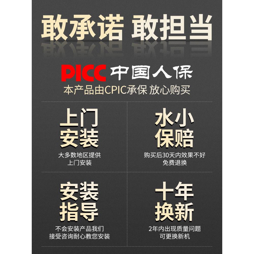 Chenyuan stainless steel booster system tap water booster pump household fully automatic water heater solar booster pump