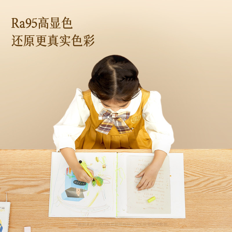 欧普儿童房卧室护眼灯吸顶灯新款全光谱房间灯饰儿童灯玉莹,淘宝优惠券,粉丝福利购,淘宝优惠卷