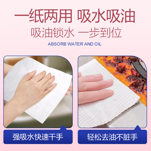 200抽大包悬挂式抽纸纯木浆卫生纸抽洗手间抹手纸可湿水擦手纸巾 - 图1
