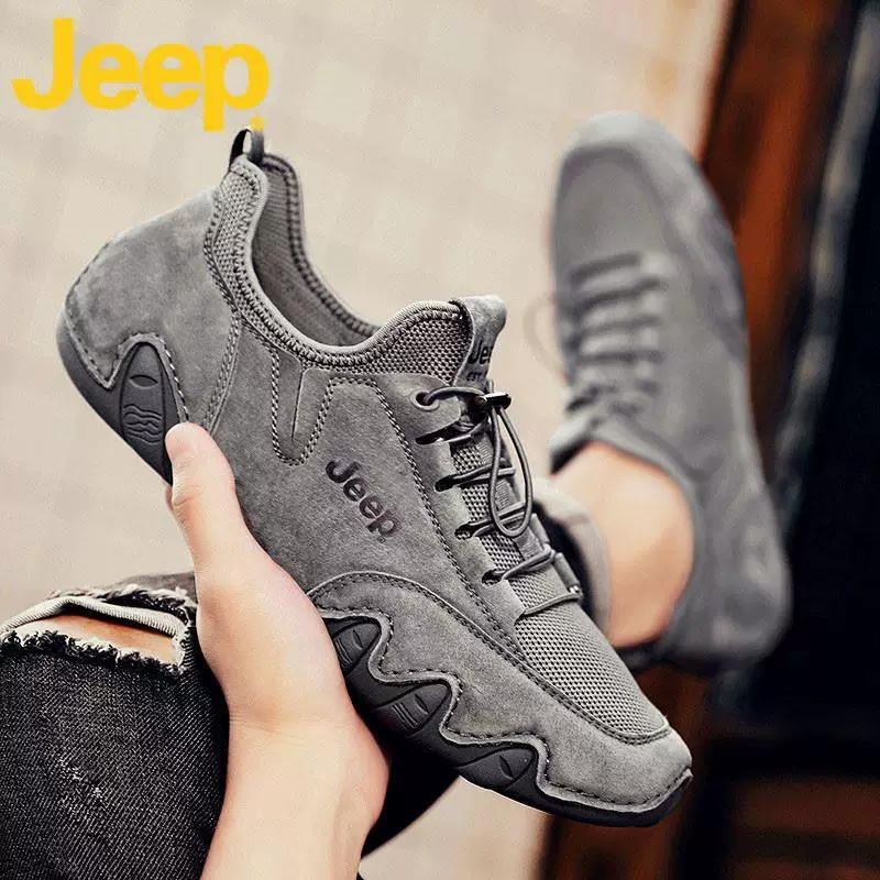 Кэжуал мужские ботинки Jeep весна-осень 2024 новый спортивный хитовый обувь Doudou мужские кроссовки