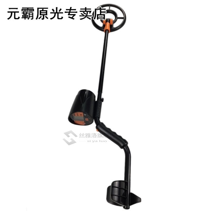 LCD Underground Metal Detector Gold Silver Finder Digger Tre - 图0