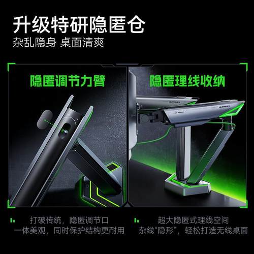 松能X大承重双屏显示器支架笔记本一拖二悬臂电脑屏幕机械臂TX03 - 图3