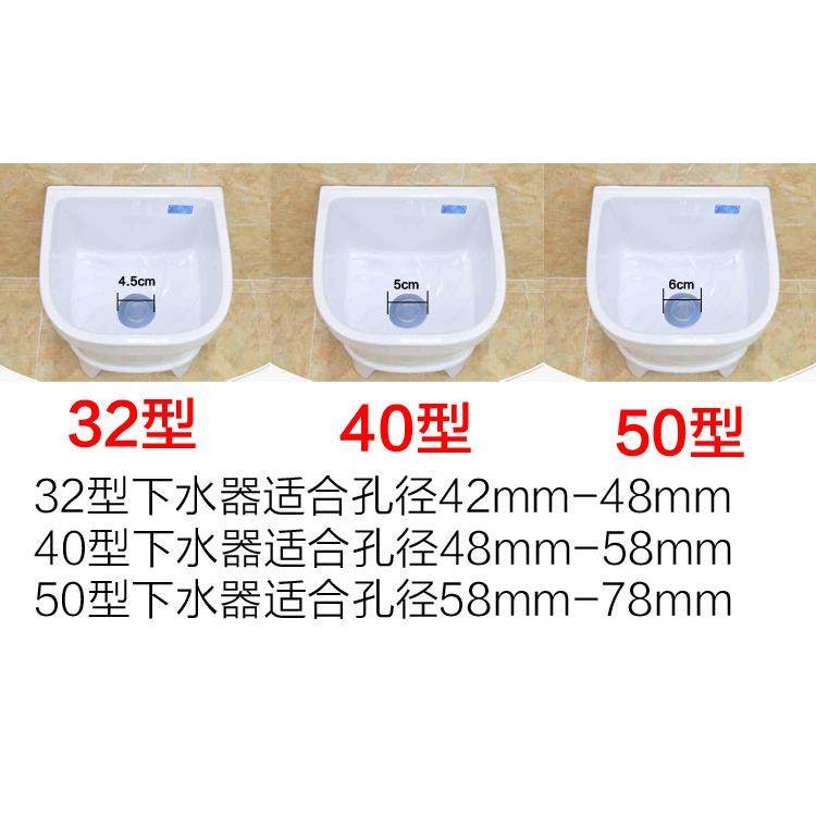 40防臭下水管 50下水管 带滤网陶瓷盆拖把池自封下水器带伸缩软管,淘宝优惠券,粉丝福利购,淘宝优惠卷