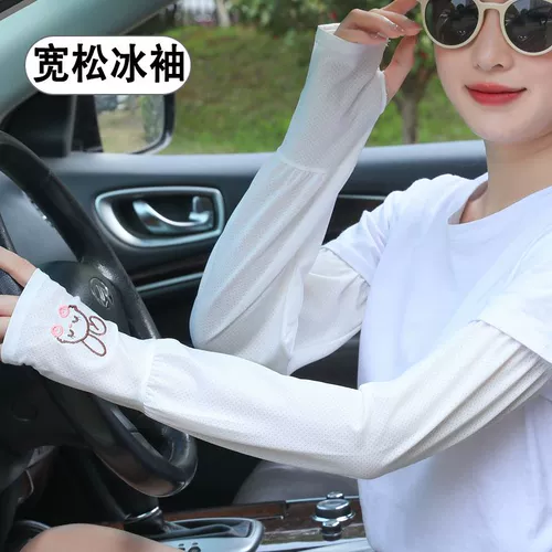 Летний защитный рукав, милые дышащие шелковые нарукавники, свободный крой, защита от солнца, защита от ультрафиолета