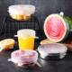Multifunctional silicone lid, universal freshness round seal