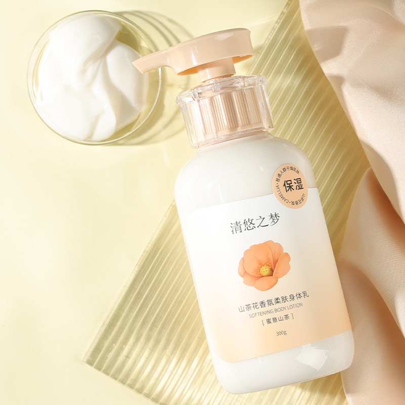  清悠之梦个人护理沐浴露