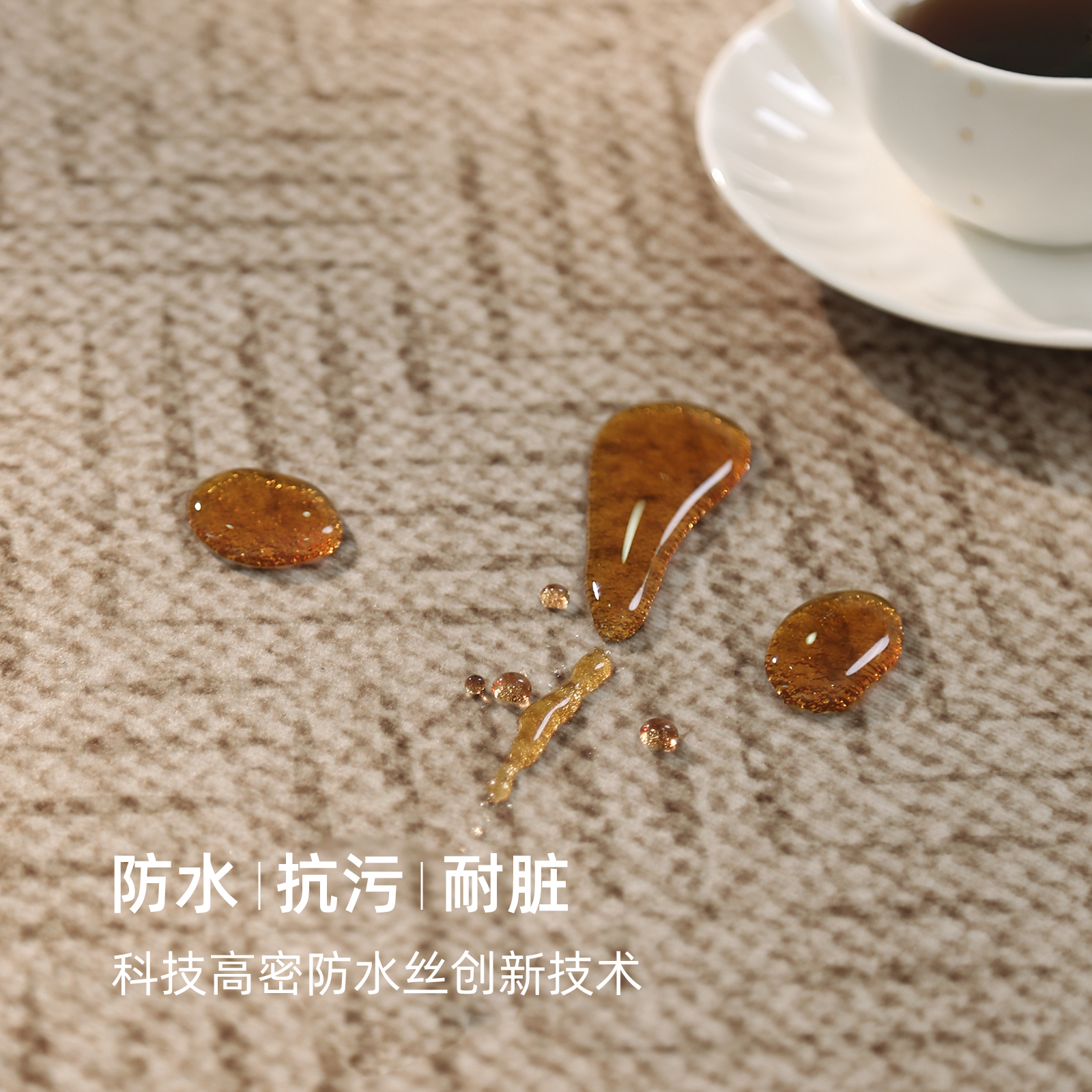 地毯客厅法式中古2024新款免打理沙发地垫高级感家用卧室房间加厚