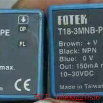 Can be repaired: T18-3MNB T18-3MNB-PE the same paragraph T18 FOTEK Taiwan Yangming pair can be ordered