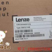 The maintenance :EMF2174IB the :EMF2174IB brand new can be ordered