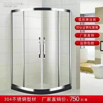 Custom shower room integral bathroom tempered glass partition bath room arc-shaped simple shower room toilet