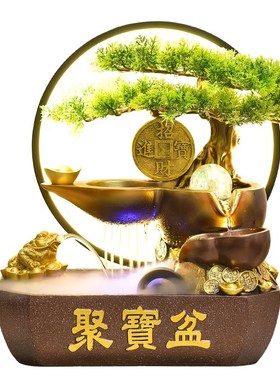 中式开业礼物流水摆件循环水y公司店铺桌面聚宝盆电视柜玄关风水