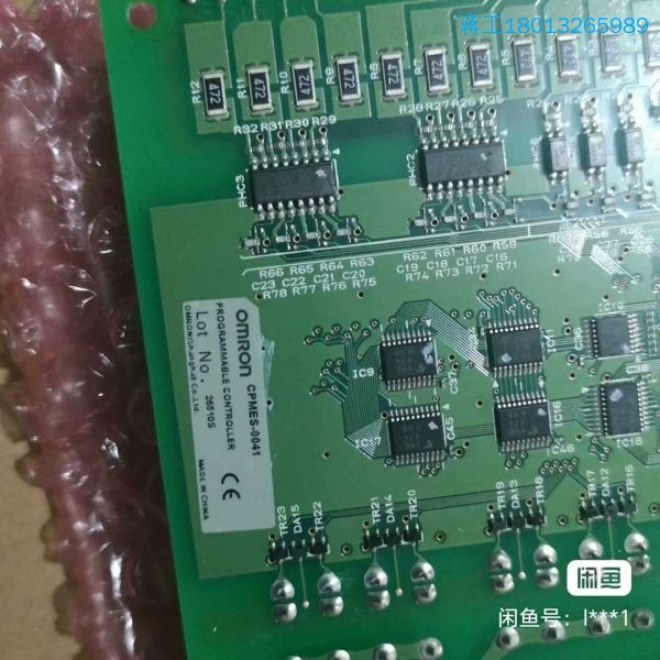 CPMES-0041-ALD-图1