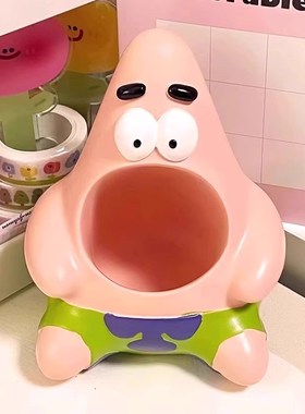 速发大容量派大星摆件收纳书筒收摆桌面摆件装饰品客厅笔房小纳件