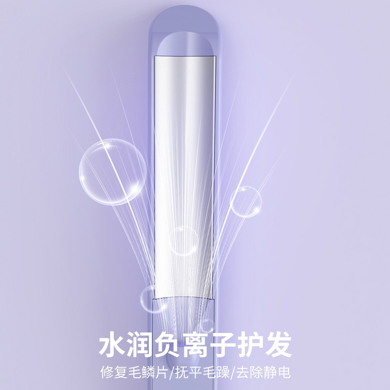 美优森弧形夹板蓬松垫发根高颅顶神器卷发棒负离子卷直两用蓬松夹 - 图2