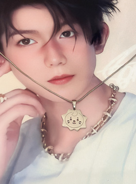 TFBOYS王源宇宙超级无敌大大狂欢演唱会周边同款饰品吊饰手链项链