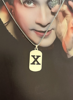 717xue薛之谦王兽之王周边项链同款谦友应援吊坠情人节生日礼物