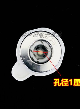 好货白色安全限压阀电压力锅配件锅盖排气转动阀蒸汽阀泄压阀压力