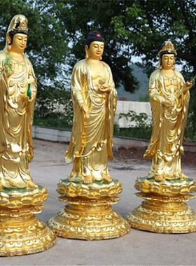 好货供奉寺庙彩绘西方三圣 站西方三圣 2米2带背光鎏金三圣佛像