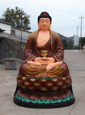 好货树脂玻璃钢神像 彩绘释迦佛1米6三宝佛药师佛 带背光大日如来
