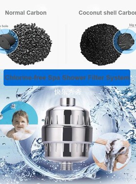好货Water 1pcs Bathing Purifier SPA Shower Aqua Bliss Filter