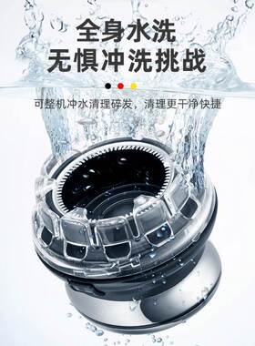 新品全自助飞碟理髲神器自己剪男士E自己剃寸头家用头发理髲器电