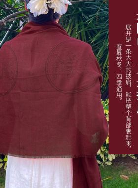 新品围巾藏式中国红八吉祥细棉绒披肩H围脖男女款秋冬季民族风百