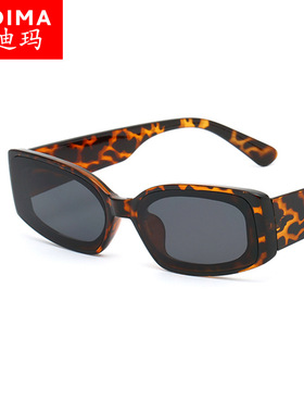 极速新款欧美g时尚果冻色太阳眼镜 跨境椭圆型潮街拍ins女网红同