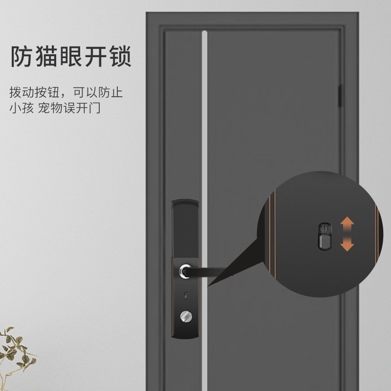 极速厂家智能锁 家用半自动滑盖防盗门锁工R程电子密码指纹锁 - 图0