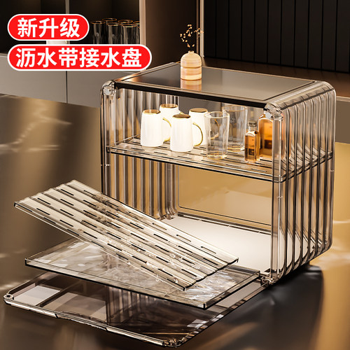 新品茶具桌面收纳盒水杯透明整理盒子茶杯亚克力T防尘置物架杯子 - 图1