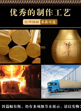 新品合金客厅h供佛花瓶观音净水瓶莲花瓶居家摆件佛前供花佛堂插