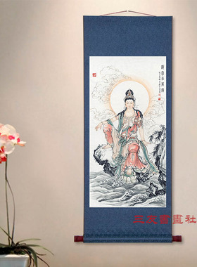 新品成品挂画 自在l观音像 水墨设色国画佛像观世音菩萨像已装裱