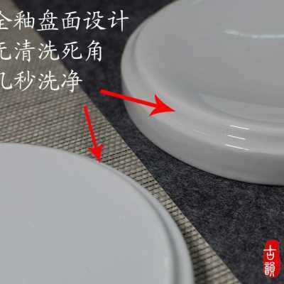 极速景德a镇陶瓷调色盘国画大号白盘带盖子调色碟子颜料盘丙烯水,淘宝优惠券,粉丝福利购,淘宝优惠卷