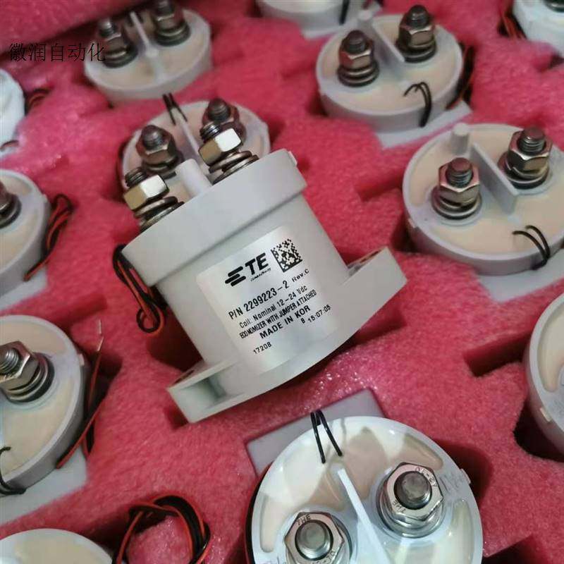 极速议价TE12/24V继电器2299223-2新H能源900V500A分断直拍前询价,淘宝优惠券,粉丝福利购,淘宝优惠卷