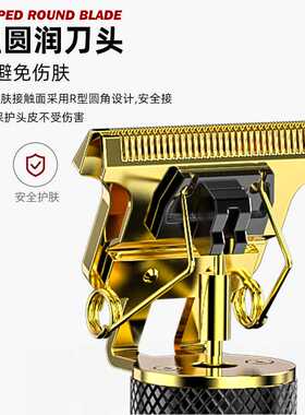 新品荆棘鸟理髲器电推剪剪头发充电式电推剪神器R自己剃发电动理