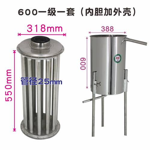 新品厂销酿哥冷却器蒸酒设备酿酒设备冷I凝列管灯笼蒸馏冷却装置3 - 图0