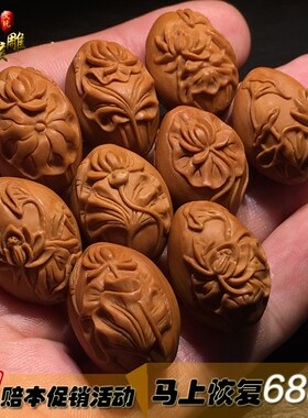 新品精品橄榄核手串鲤鱼戏莲核y雕文玩橄榄胡荷花鱼手链男士盘玩