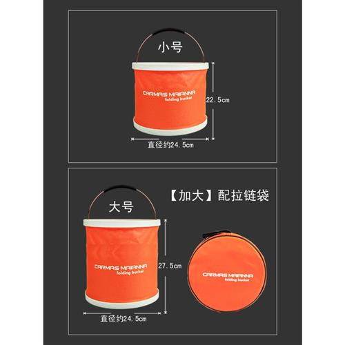 可折叠洗车用水桶可携式汽车车载收缩户外钓鱼桶旅行洗车多功能大,淘宝优惠券,粉丝福利购,淘宝优惠卷