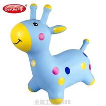 Haha ball children jumping horse anti-fall baby inflatable horse jumping deer horse riding toy baby little deer biker is one year old