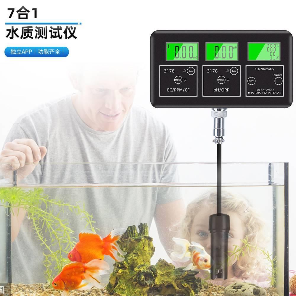 BLE-3178七合一水质检测仪PPM/EC/CF/PH/ORP/温度湿度水质分析仪 - 图0