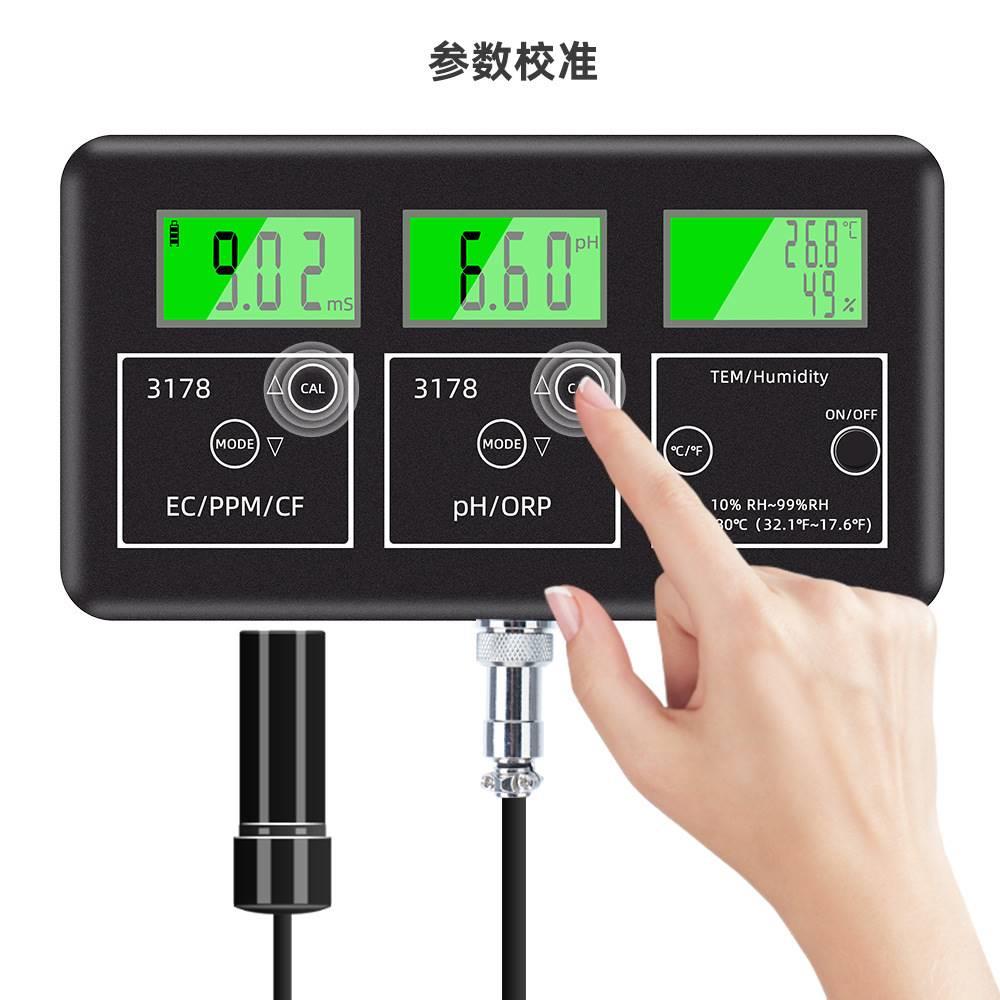 BLE-3178七合一水质检测仪PPM/EC/CF/PH/ORP/温度湿度水质分析仪 - 图1