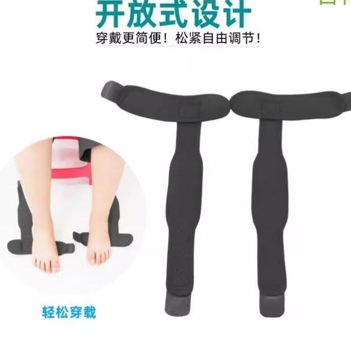 Children's orthotics, accessories for students, socks